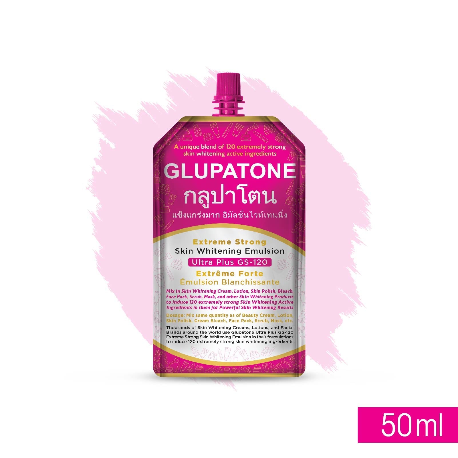 Glupatone Whitening Emulsion Ultra Plus GS-120, 50 ml