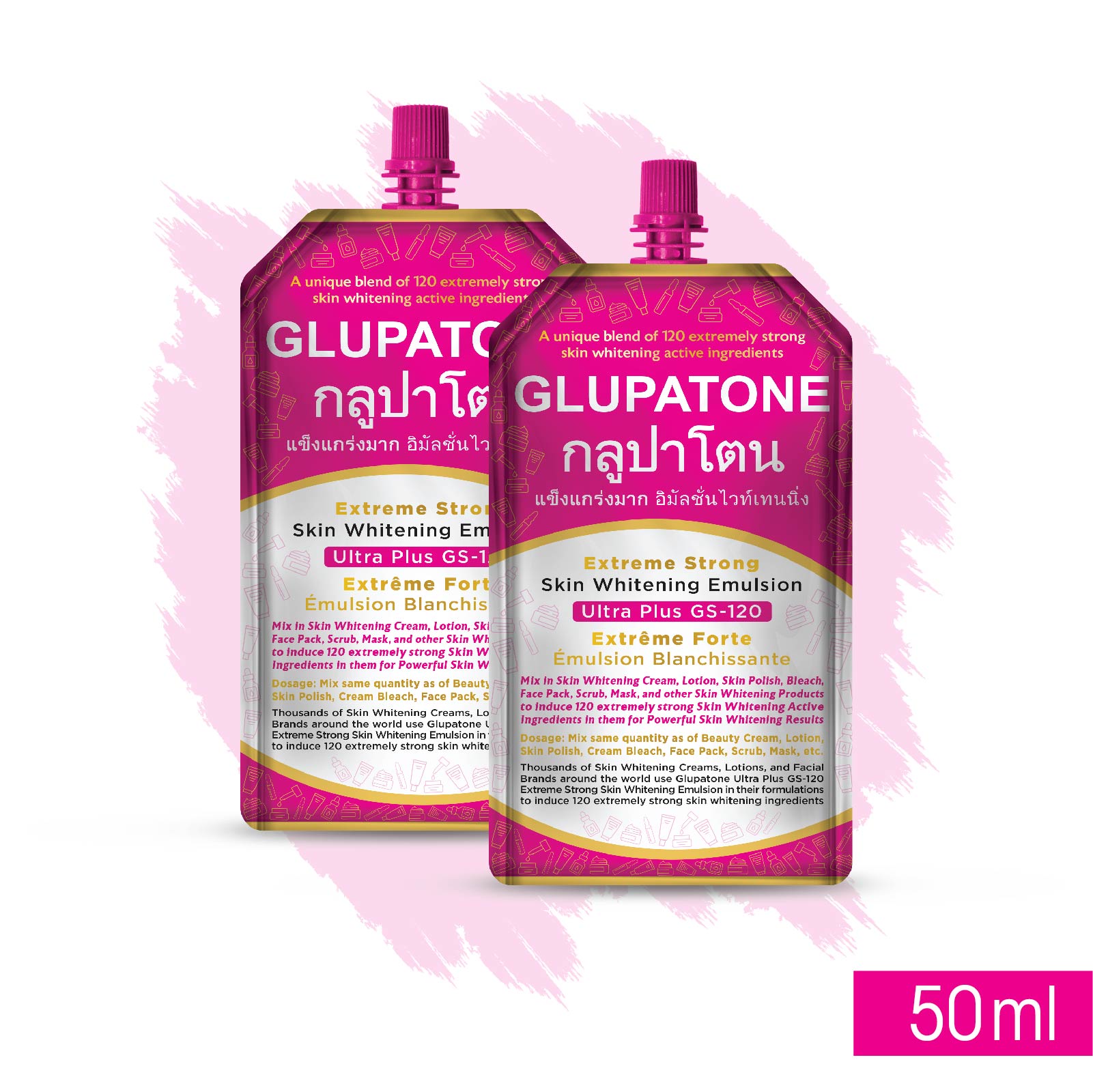 Glupatone Extreme Strong Whitening Emulsion Ultra Plus GS-120 For Face & Body 50ml (Pack Of 2)