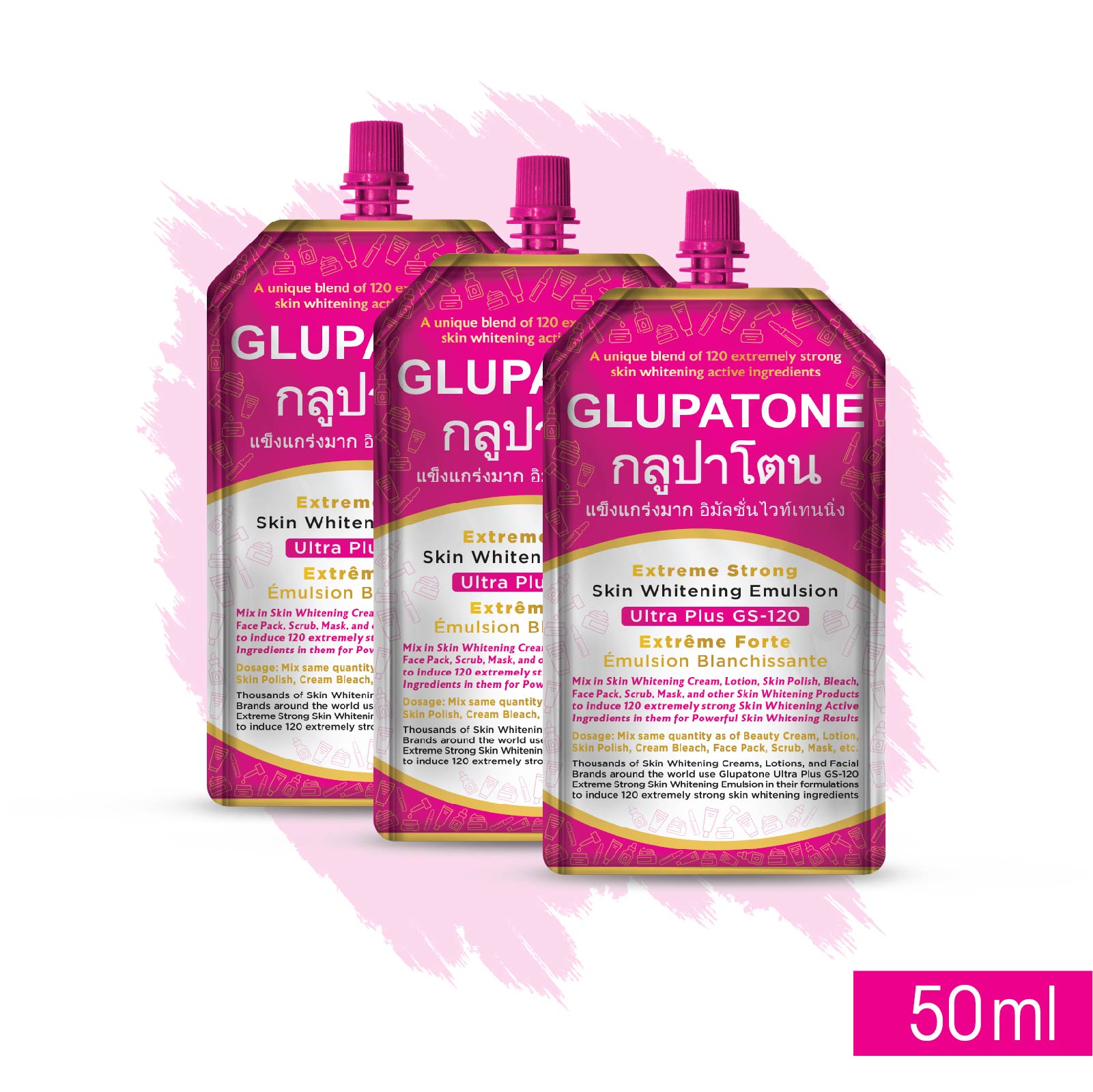 Glupatone Extreme Strong Whitening Emulsion Ultra Plus GS-120 For Face & Body 50ml (Pack Of 3)