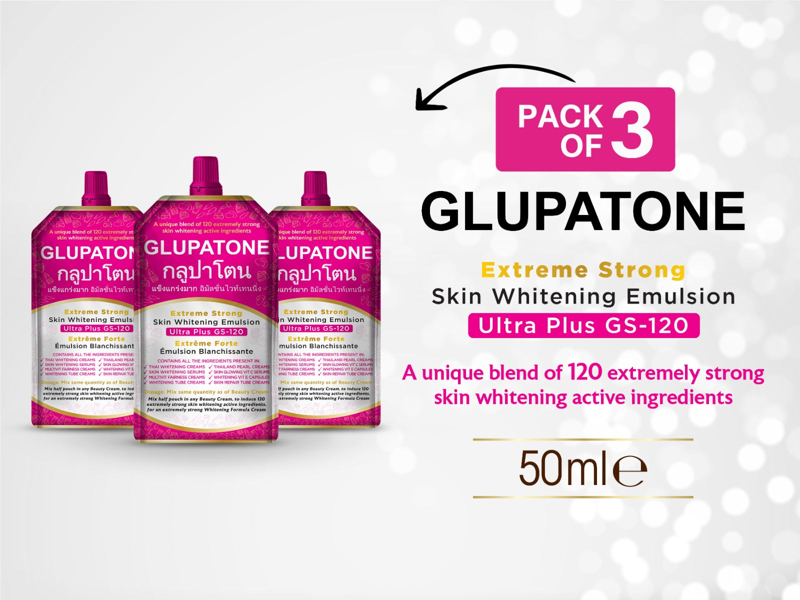Glupatone Extreme Strong Whitening Emulsion Ultra Plus GS-120 For Face & Body 50ml (Pack Of 3)