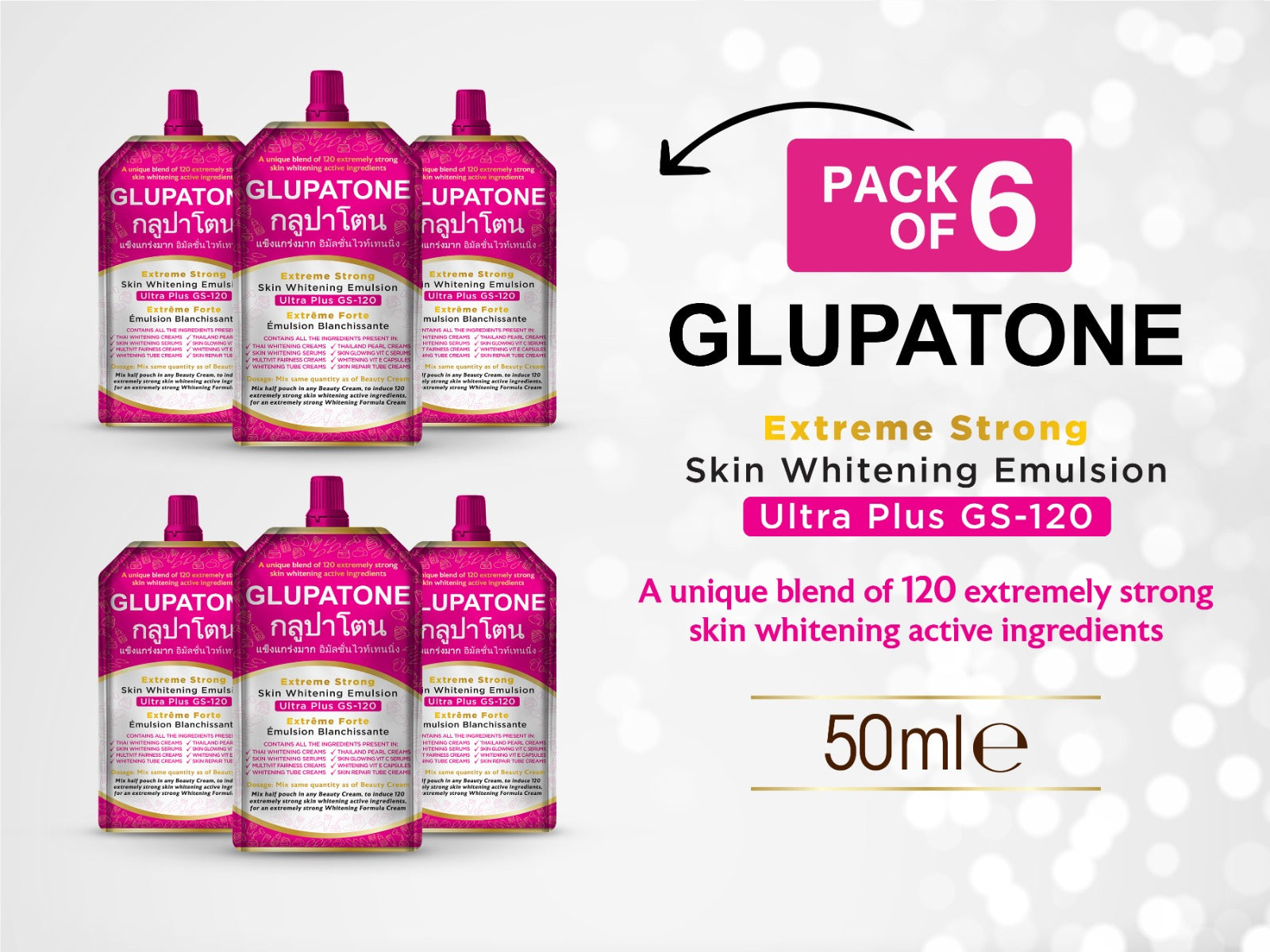 Glupatone Extreme Strong Whitening Emulsion Ultra Plus GS-120 For Face & Body 50ml (Pack Of 6)