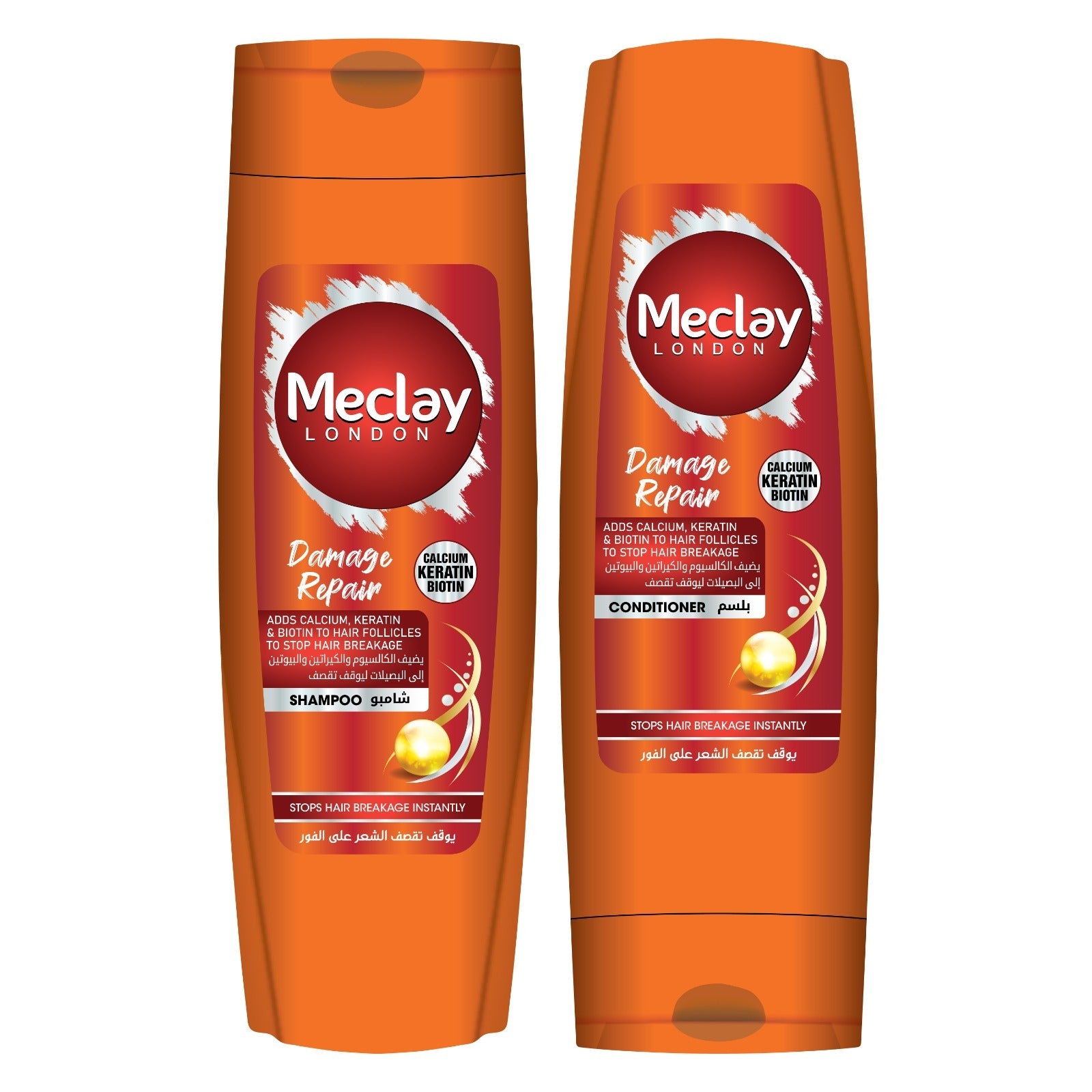 Meclay London Damage Repair Shampoo 185ml + Conditioner 180ml Pair Box