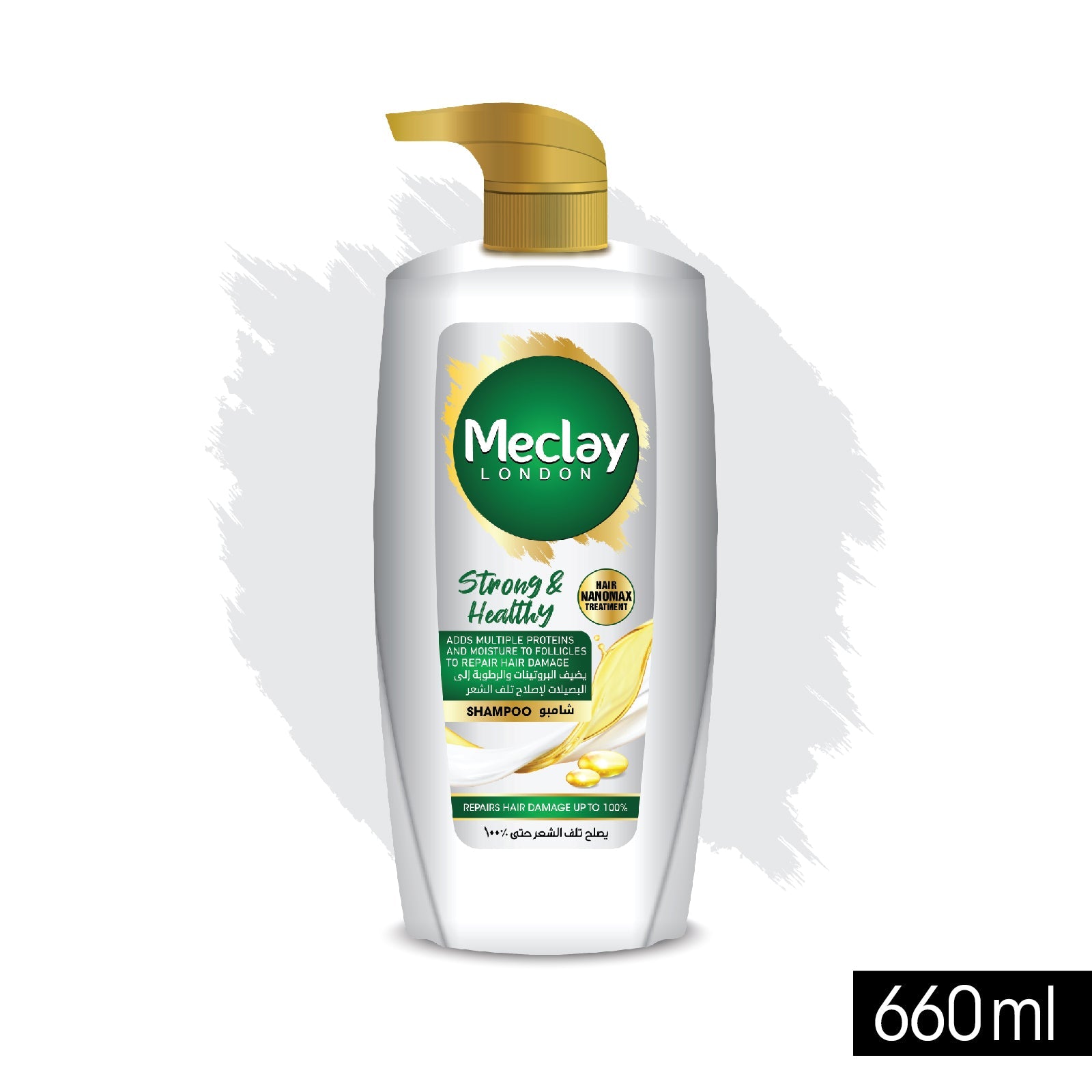 Meclay London Strong & Protected Shampoo 660ML