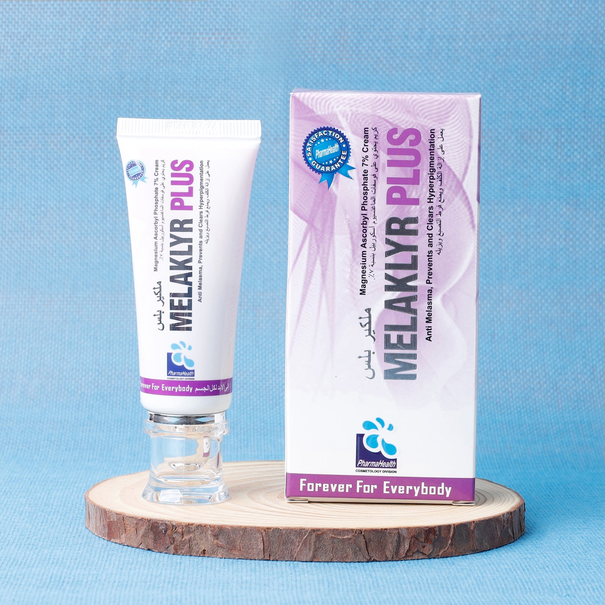 Melaklyr Plus Cream (Reduces wrinkles , skin wound healing , improves skin elasticity)