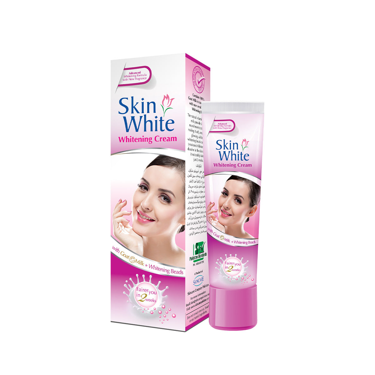 Skin white Whitening Cream