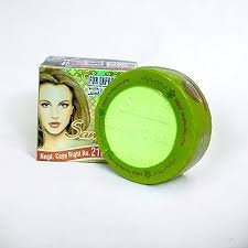 Sandal Beauty Cream (Pack of 14 pieces)