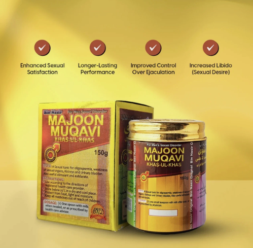 Majoon Muqavi Khas Ul Khas | Premium Natural Herbal Paste