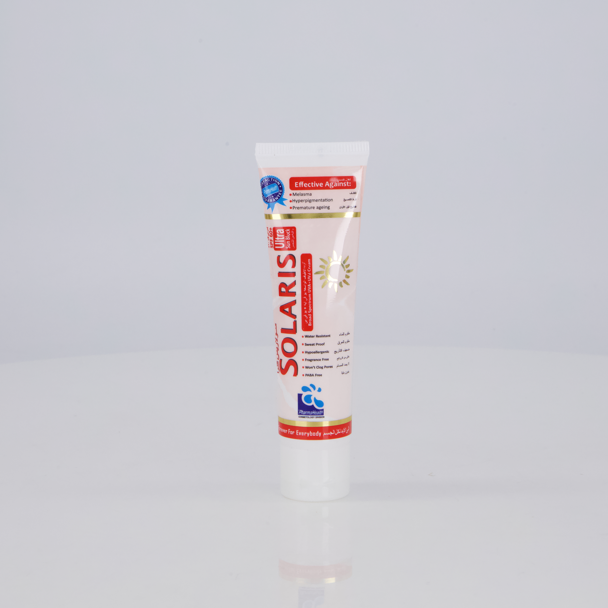 Solaris Ultra Sun Block Cream