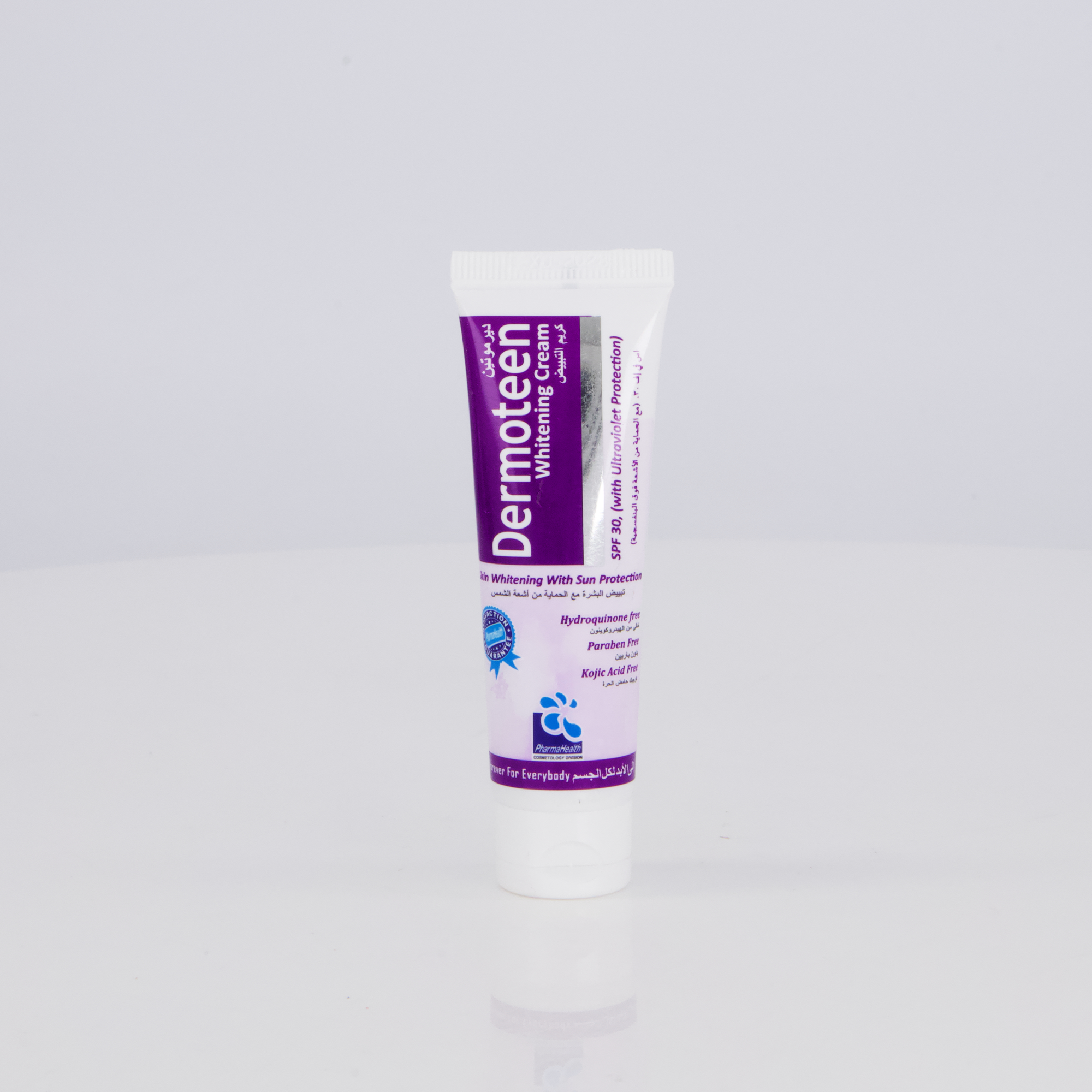 Dermoteen Whitening Cream (Make skin glowing, fair, radiant & smooth)