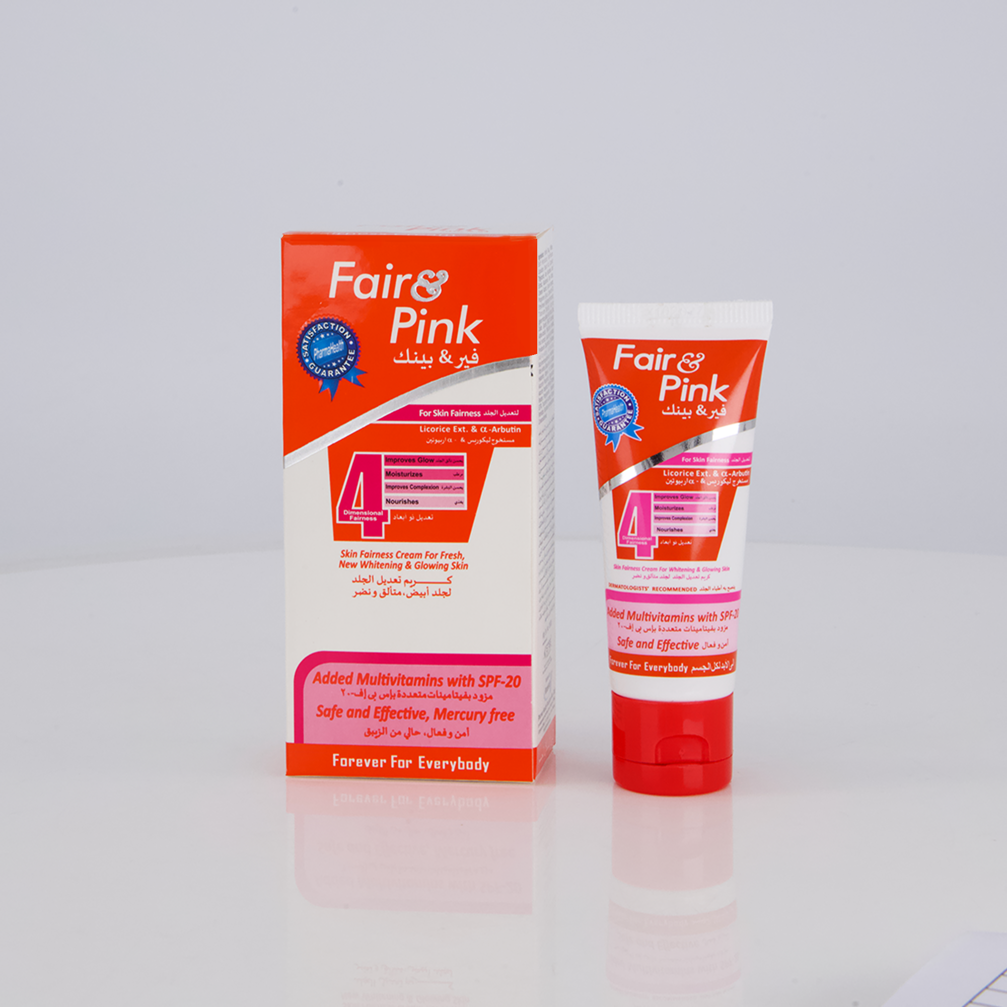 Fair & Pink (Makes skin fairer, glow, radiant and smooth)