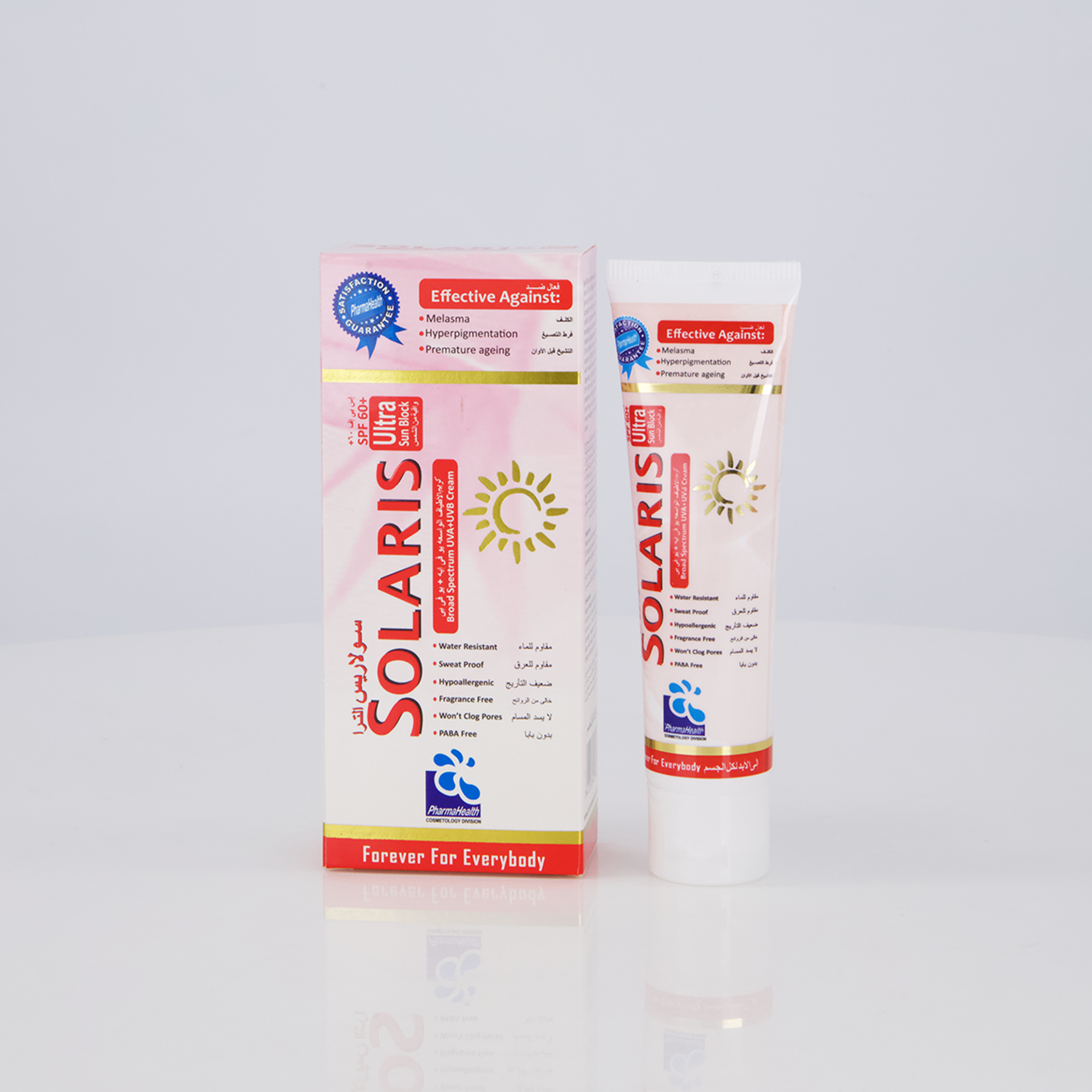 Solaris Ultra Sun Block Cream