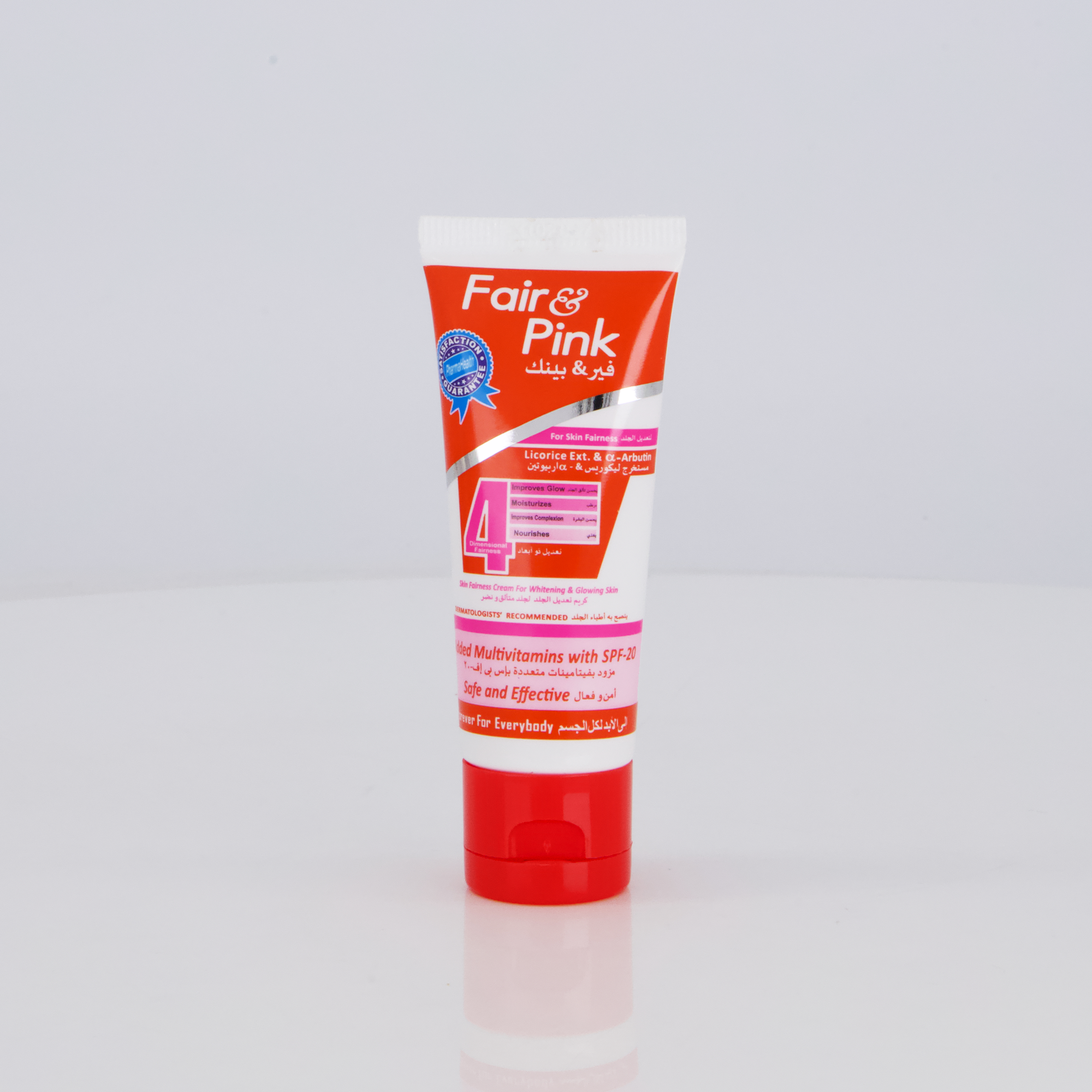 Fair & Pink (Makes skin fairer, glow, radiant and smooth)